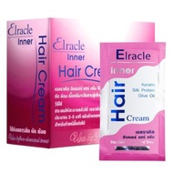 BIO - 泰國Bio Super Treatment 修護焗油髮膜 30ml x 24包（粉色） - Elracle Inner Hair Cream (燙髮前後、建議易掉髮)