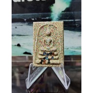 Phra Somdej Phim Prok Pho Phiset Wat PhraKaew WangNa Nuea Phiset BE2411