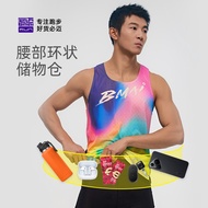 Bmai Running Racing Compression Shorts