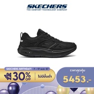 Skechers สเก็ตเชอร์ส รองเท้า ผู้หญิง GOwalk Workout Walker Shoes - 124929-BBK