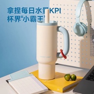 [พร้อมส่ง] Chako Lab Bawang Cup แก้วน้ำ Tumbler ของแท้100% ✨กระติกน้ำเก็บความเย็น