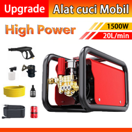 Reaim Alat Cuci Motor 200Bar High Pressure Cleaner Jet Cleaner Mobil Mesin Cuci Mobil