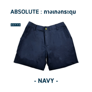 ZUTTO กางเกงขาสั้น กางเกงขาเพียว รุ่น Stretch สีกรม