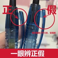 PILOT Black Gel Pen BL-B2P Peperiksaan Guna G2 Isi Semula Tulisan Licin