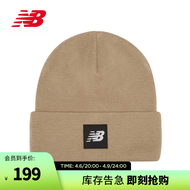 NEW BALANCE 官方男女同款经典时尚休闲百搭针织帽 MDY LAH13034 F