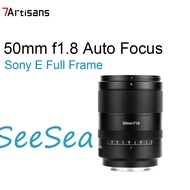 7Artisans 50mm f1.8 Full Frame Auto Focus Lens for Sony E Mount Mirrorless Cameras