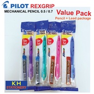 PILOT REXGRIP Mechanical Pencil 0.5mm 0.7mm/ Pilot Rexgrip/ Pilot Mechanical Pencil/ Pensil Tekan Pi