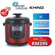 Khind Electric Pressure Cooker PC-6000 / PC6100