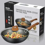 Non-Stick Flat Bottom Wok Pan Ma Fan Stone Cooking Utensil Rust Resistant Glass Cover for Gas Stove 