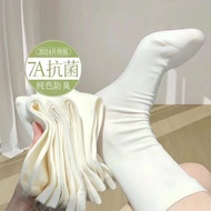 Bone Sports Socks Tube No Student Socks Anti-Odor Grade Socks Pile Pile Pile Baby Postpartum Version