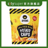 IRVINS 鹹蛋薯片 [大包裝]  (180g) (最少30日食用期) (新舊包裝隨機發送)
