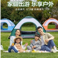 [6301Positive Review]Tent Outdoor2Men's Camping Thickened Equipment Portable Automatic Pop-up3-4Man 