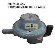 Low Pressure Regulator – (Eurogas) KEPALA GAS