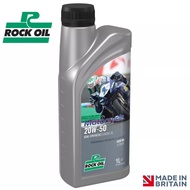 Rock Oil Motorcycle 20W50 1L Semi Synthetic Motorcycle Engine Oil