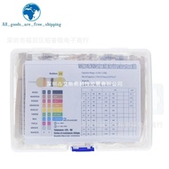 1120PCS 56Specifications1W Carbon Film Resistor Kit 56Resistor Value for Each Type20个 0.33R - 2.2M