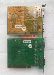 [現貨]臺灣 PCI COM擴展卡 串口擴展卡 COM BSP9216U T2253755 T1597517 詢價