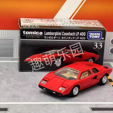 Takara Tomy Tomica Premium 33 Lamborghini Countach LP 400 Alloy Car Diecast Model Replica Series Chi