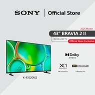 [OFFICIAL EXCLUSIVE] Sony BRAVIA 2 II | Dolby Atmos | 4K Processor X1 | 4K Ultra HD | Smart TV (Goog
