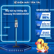 VS15A6031R1/SV - Máy hút bụi không dây Samsung VS15A6031R1/SV - [HCM] [Trả Góp] - Điều chỉnh sức hút