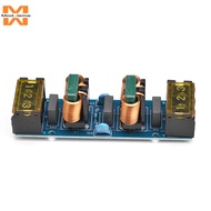25A/6A Power Supply Filter EMI High-Frequency Two-Stage Power Supply Low-Pass Filter Board