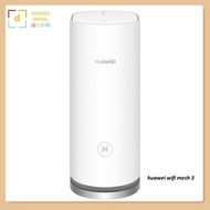 huawei wifi mesh 3