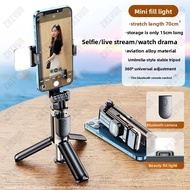 Ultra-portable mini selfie stick, extends to 70cm, stores to only 15cm, fits easily in your pocket