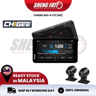 CHIGEE AIO-6 LTE (4G) BUNDLE SET MOTORCYCLE DASHCAM SMART RIDING DASHCAM SHENGFATT AIO6 BUNDLE CHIGE