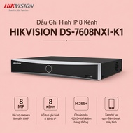 HIKVISION DS-7608NXI-K1 8-Channel IP Video Recorder AcuSense AI Technology Standard