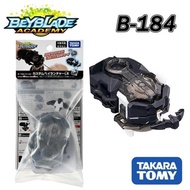 TAKARA TOMY BEYBLADE BURST DB S6 B-184 BEYBLADE LAUNCHER ORIGINAL TAKARA TOMY CODE 767