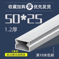 Open Wire Invisible Cable Slot Aluminum Alloy Square Industrial Cable Wire Outer Wall Fireproof Open