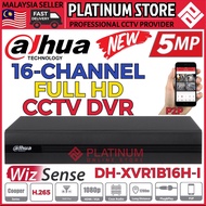Dahua 5.0MP DH-XVR1B16H-I 16-Channel DVR 16CH HD 1080P 5MP Recorder CCTV P2P connect phone LIVE VIEW