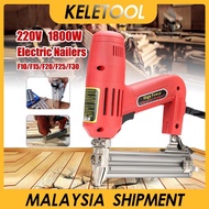 1800w Electric Nail Gun F10/F15/F20/F25/F30 Straight Nail for Gun Woodworking Tools