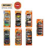 Matchbox 5-Car Pack Assortment แม็ตช์บ๊อกซ์ รถแพ็ก 5 คันคละแบบ (C1817 TH)