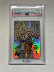 PSA 10 Dragon Ball 2024 SDBH 龍珠 悟空 鑑定卡 GEM MT 10