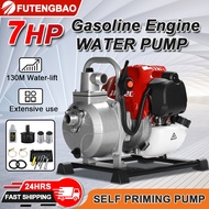 Self Priming Pump 2-Stroke  Gasoline Water Pump 7HP Gasoline Engine Water Pump 5500W High-power Agricultural Water Pump