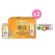 NEW MOON [Bundle of 2] New Moon Bird's Nest White Fungus with American Ginseng and Rock Sugar 150g x 6 bottles