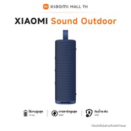 Xiaomi Sound Party ลําโพง Bluetooth Speaker / Smart Speaker Lite I กำลังไฟ 50W I Harman AudioEFX / X