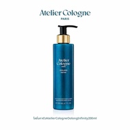 Atelier Cologne | ครีมบำรุงผิว Atelier Cologne Orange Blossom Ultra Moisturizing Long Lasting Fragra