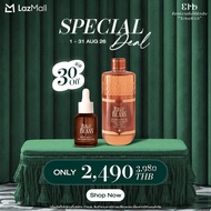 [ Exclusive Set  Aug ] เซ็ตขายดี By All Beans Body  Oil SPF40+ PA+++  230ml + By All Beans Face Oil 