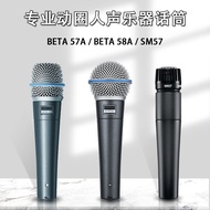 BETA57A/58A/SM57 Wired Dynamic Microphone KTV Stage#6513