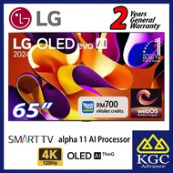 (Free Shipping) LG 65" / 77" OLED evo AI G4 4K Smart TV OLED65G4PSA / OLED77G4PSA (2024) [TnG Redemp