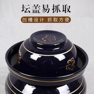 蜀好壇泡菜罈子土陶老式家用陶瓷酸菜醃鹹菜的陶罐小泡菜缸