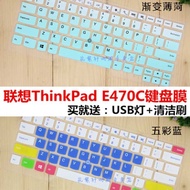 Lenovo/ThinkPad E470 T470 L470 R1565 47cm Laptop Keyboard Protective Film