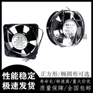 Sanxie FP-108EX-S1-S/B 220V 0.22A 38W 17251 15050 Cooling Fan