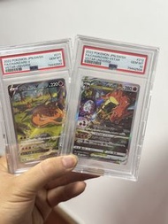 PSA 10 噴火龍 Charizard 天地萬物 vstar 211/172 212/172 Pokemon