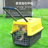 Pet Air Box Car Dog Cage Portable Trolley Portable Outing Small Medium Dog Trolley Check-In Box