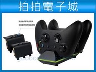 XBOX ONE手把雙座充 雙座充 手把充電座 附2顆電池+USB充電線 Xbox One雙座充 充電器+雙充電電池包