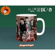 ARTSY-ALL OF US ARE DEAD MUG