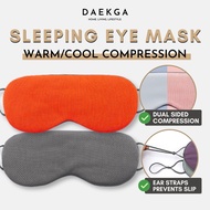 🇸🇬 Premium Sleeping Mask / Dual Side Sleeping Eye Mask / Eye Cover