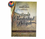 Buku Terjemah Nasoihud Diniyah Nasehat Nasehat Agama